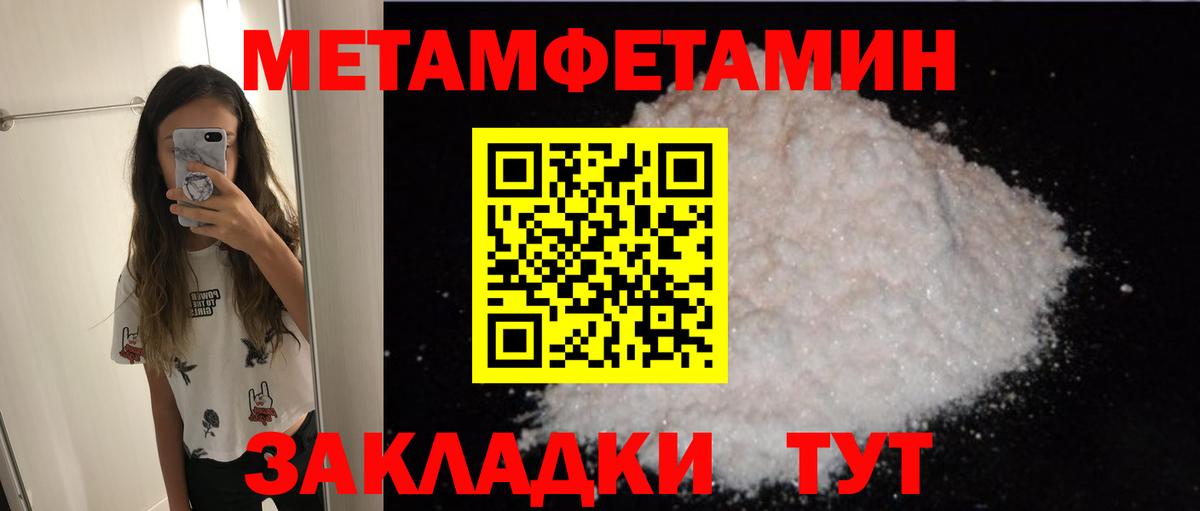 АМФ Premium Дзержинский