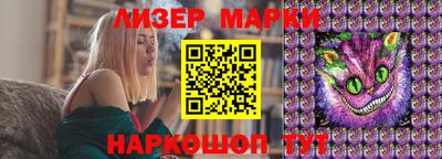 твердый Ангарск