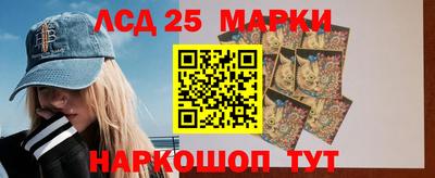 а пвп мука Анапа