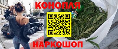 а пвп мука Анапа