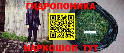 твердый Ангарск