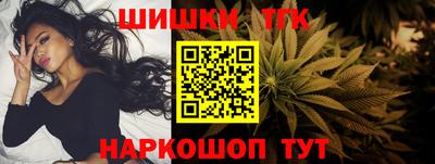 твердый Ангарск