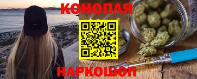твердый Ангарск
