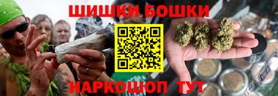твердый Ангарск