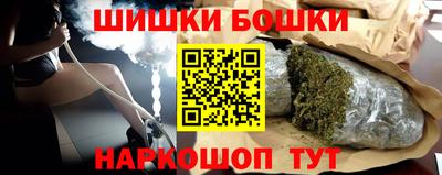 твердый Ангарск