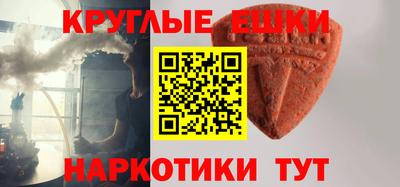 а пвп мука Анапа