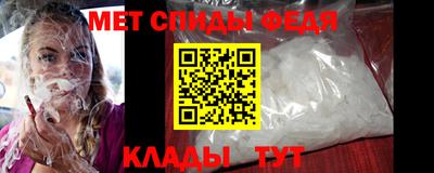 твердый Ангарск