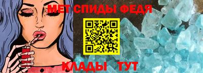 бутик Анжеро-Судженск