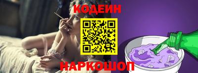 а пвп мука Анапа