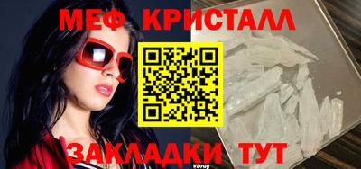 твердый Ангарск
