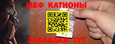 бутик Анжеро-Судженск