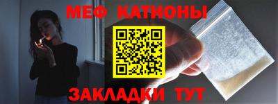 бутик Анжеро-Судженск